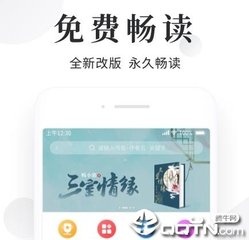 澳门网址